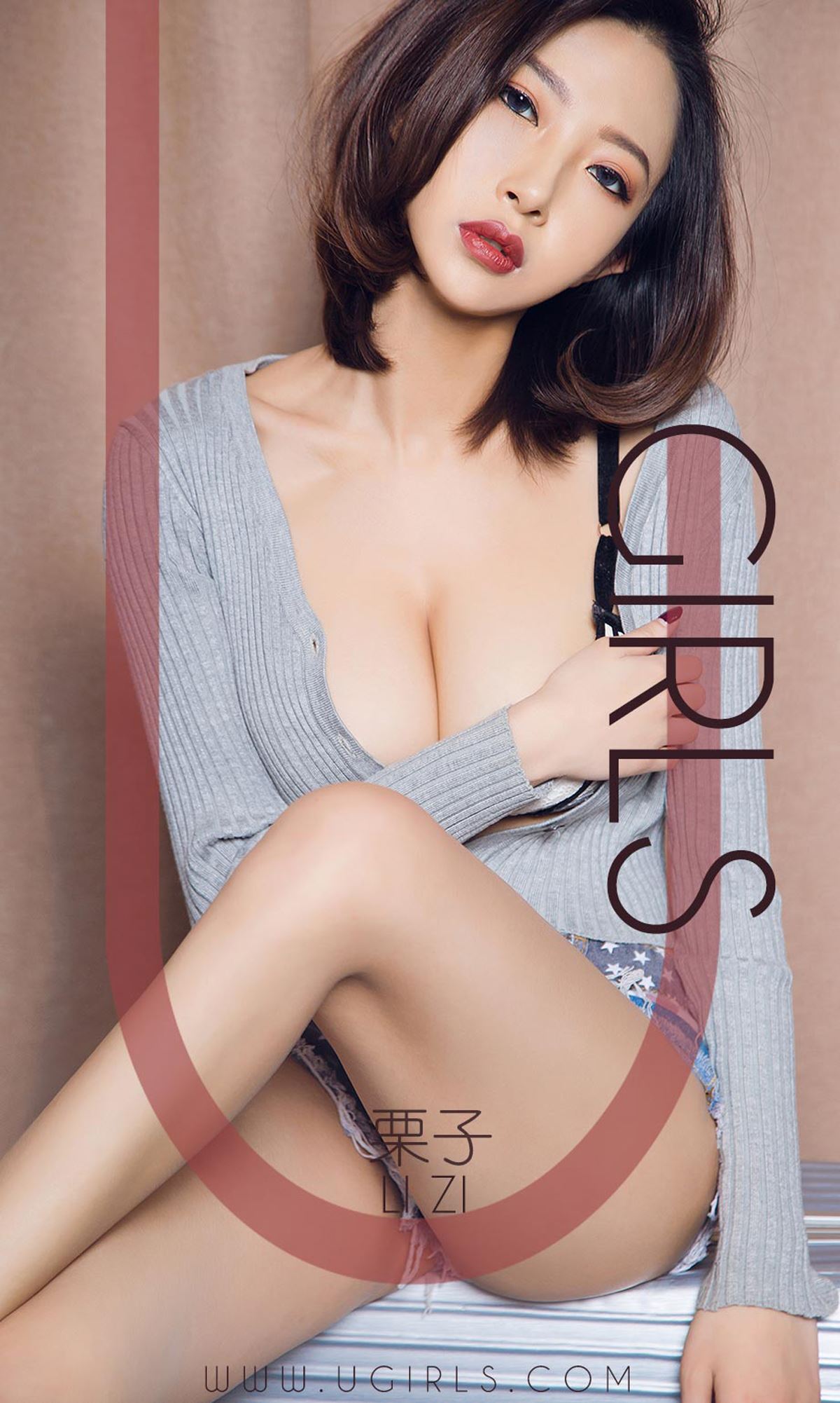 [Ugirls爱尤物] 2019.02.01 No.1353 栗子 着迷